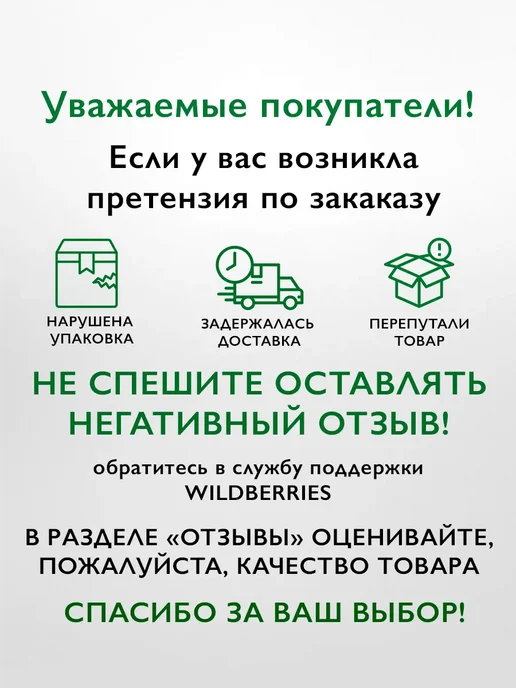 Бита бейсбольная самооборона Поднимешь руку - опущу почки, черный, фото 2