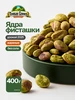 Интернет‑магазин Wildberries: широкий ассортимент товаров - скидки каждый день!