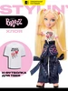 Братц Кукла для девочки с аксессуарами Ясмин Charmz BRATZ 783741440 купить за 3 470 ₽ в интернет‑магазине Wildberries