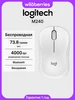 Беспроводная мышь M240 SILENT LOGITECH 550333113 купить за 1 323 ₽ в интернет‑магазине Wildberries