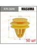 Клипса крепежная автомобильная, KR-326, 20 шт MASUMA 550346672 купить за 485 ₽ в интернет‑магазине Wildberries
