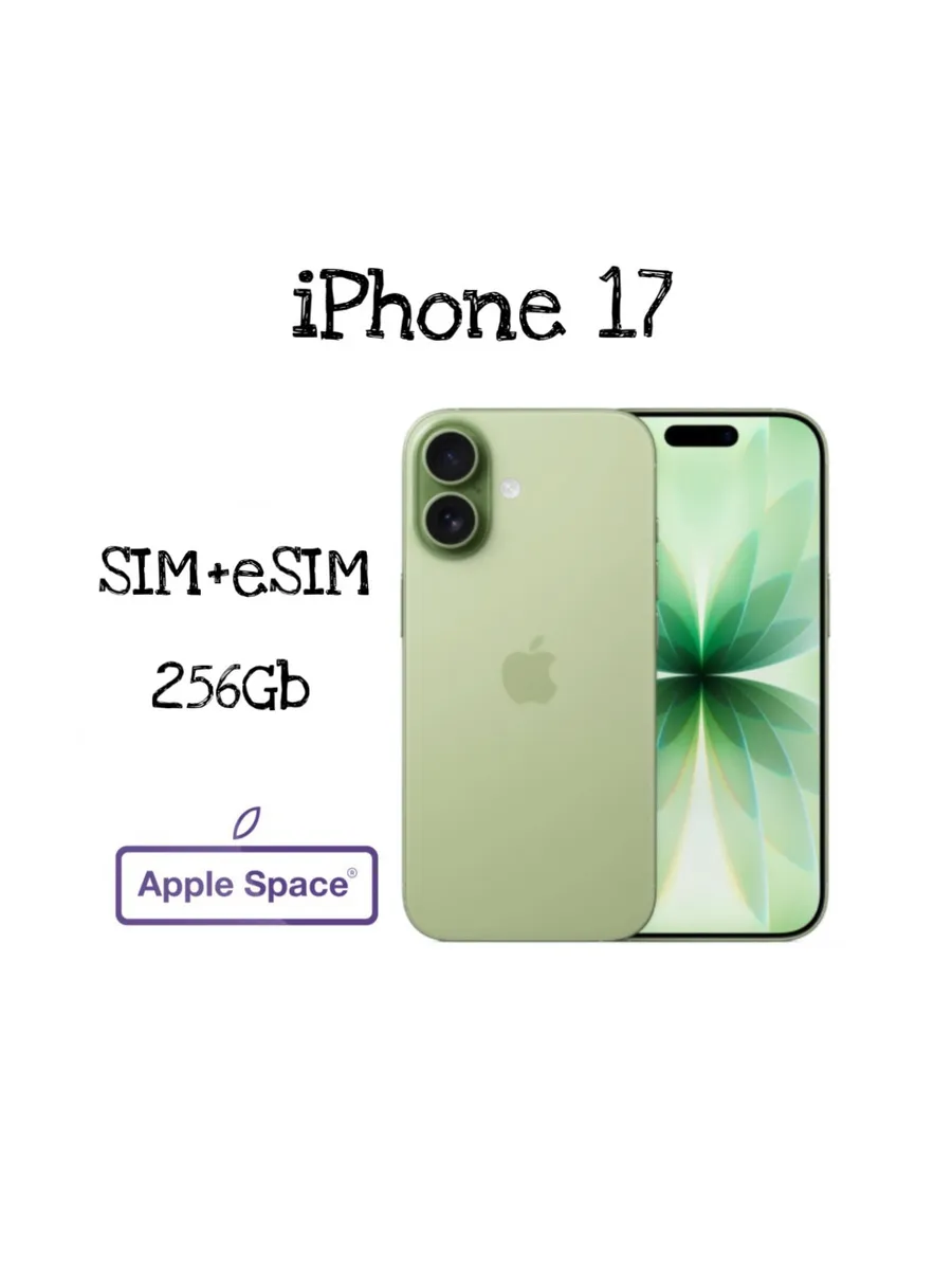 Смартфон iPhone 17 256Gb Sage (без RuStore)