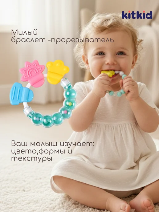 KitKid Набор детской посуды для кормления силиконовый, вариант, фото 5
