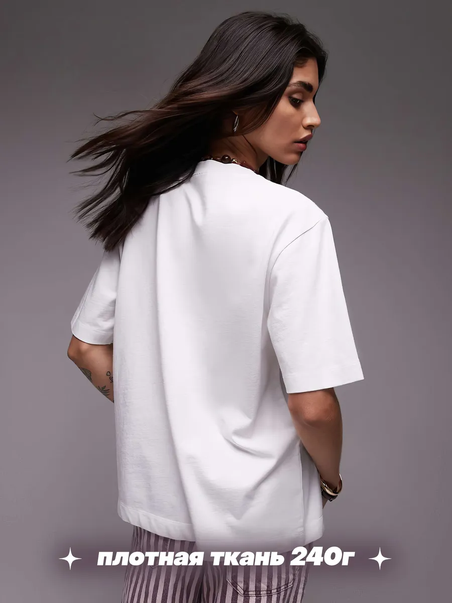 Плотная футболка футер oversize базовая
