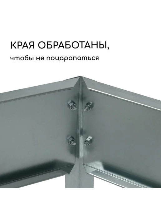 PaintEra Клумба оцинкованная 80х80 см серая садовая, 80x80 см, фото 4