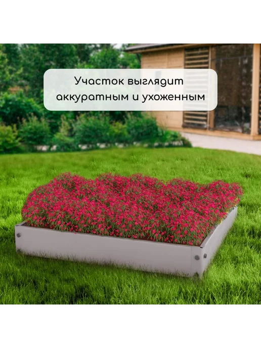 PaintEra Клумба оцинкованная 80х80 см серая садовая, 80x80 см, фото 7