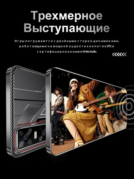 Смартфон Bobarry 2026 1 ТБ, серебристый, фото 7