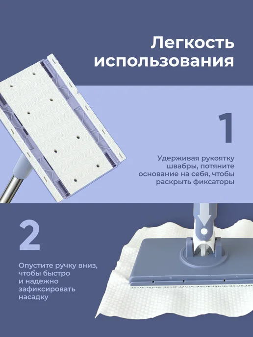 Birdhouse Мини-швабра для пола универсальная с автозажимом, фиолетовый, фото 2