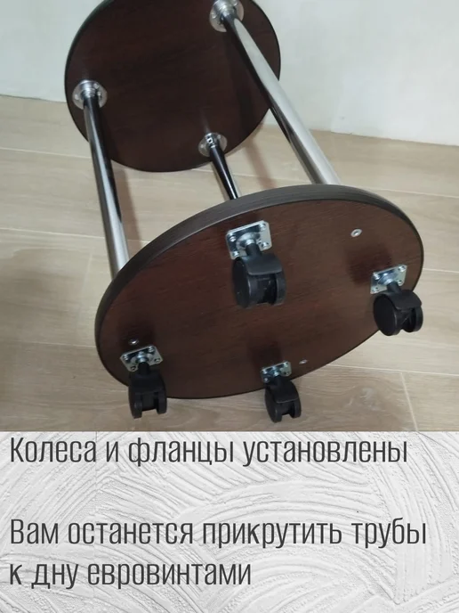 Подставка для цветов и растений Венге, коричневый, фото 3