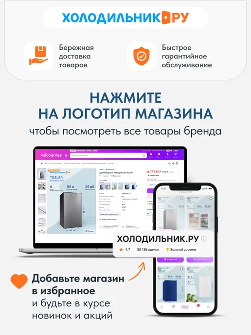 Korting Встраиваемая посудомоечная машина KDI 4, вариант, фото 8
