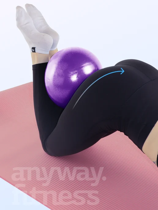 Anyway. Fitness Мяч для пилатеса, гимнастический минибол 25см, фиолетовый, фото 3