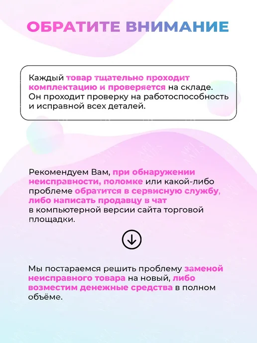 Art Nails Сухожар стерилизатор шкаф для маникюрных инструментов, белый, фото 8