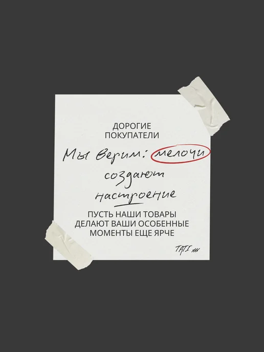 TATI XXX Набор эрекционных колец для мужчин на пенис и мошонку, голубой, фото 4