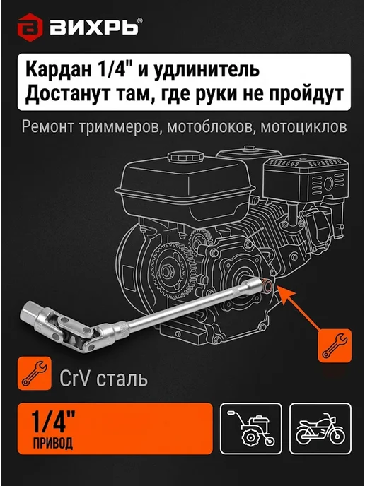 Набор инструментов для дома мужской в чемодане — фото 2