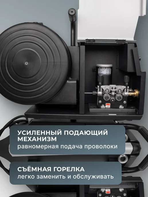 Сварочный аппарат полуавтомат инверторный САИПА-350 — фото 4