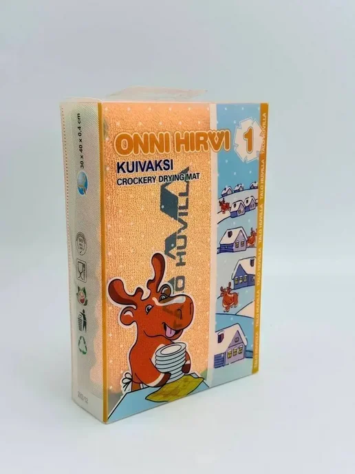 SanSafGoods Салфетка кухонная двусторонняя 30×40 см для сушки посуды, 30x40 см, фото 5