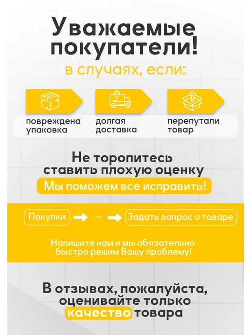 CHAMPION Дровокол электрический LSV6000 Вертикальный, электрический Вертикальный, фото 7