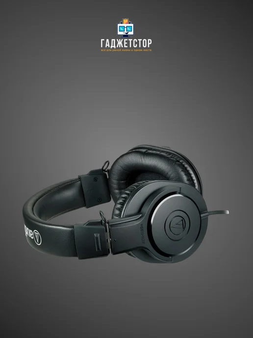 Audio-technica Наушники проводные мониторные ATH-M20X, черный, фото 2