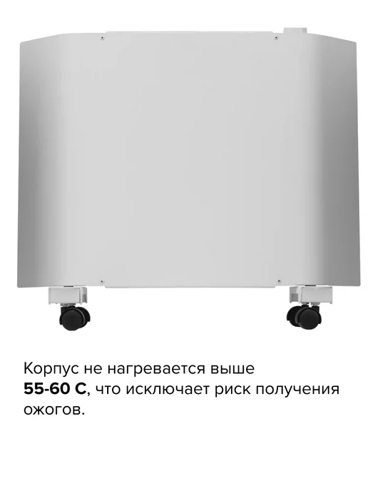 DENZEL Конвектор электрический 1000 Вт, 1000 Вт, фото 4
