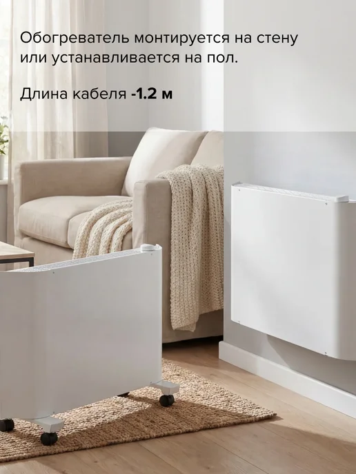 DENZEL Конвектор электрический 1000 Вт, 1000 Вт, фото 6