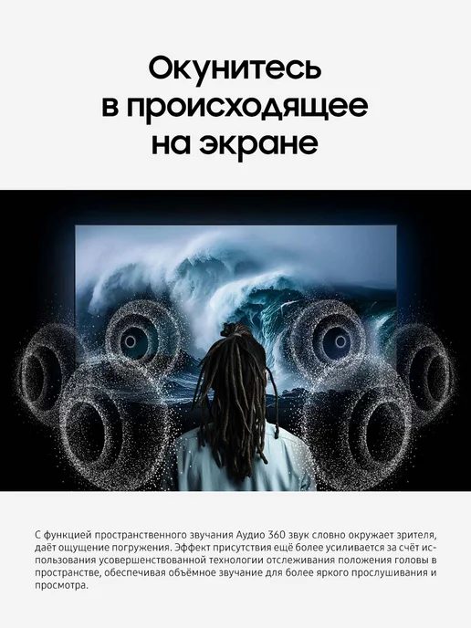 Samsung Наушники Galaxy Buds3 Pro Silver, Серебро, серебристый, фото 5