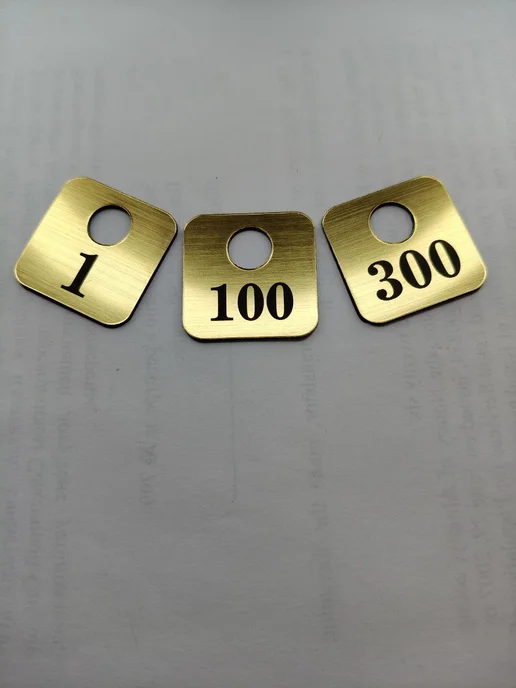 Exprint Almaty Гардеробные номерки 1-200 серебро, золотой, 50 шт, фото 2