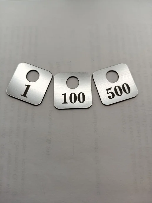 Exprint Almaty Гардеробные номерки 1-100 серебро, серебристый, 50 шт, фото 2