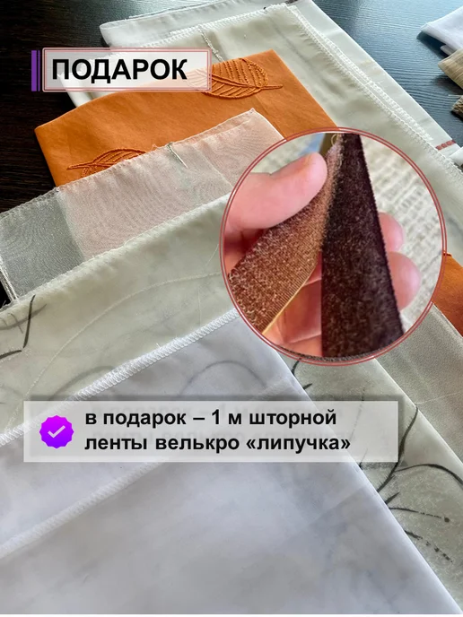 ТканьDeco Ткани для пэчворка, рукоделия и творчества 30 шт Турция, 30 шт, фото 4