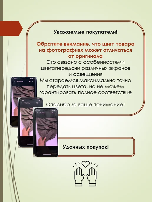 ТканьDeco Ткани для пэчворка, рукоделия и творчества 30 шт Турция, 30 шт, фото 7