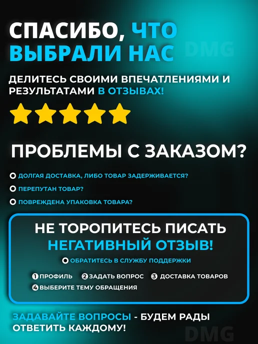 Кронштейн на стену наклонный, черный, фото 5