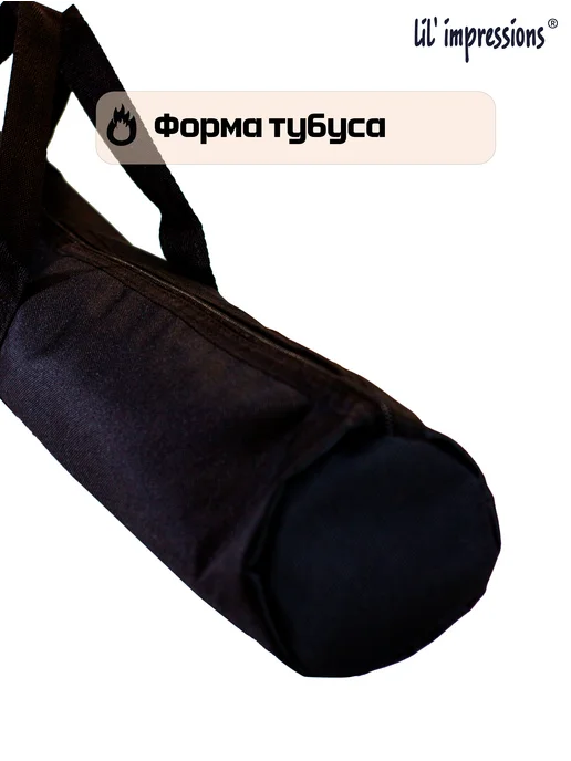 lil'impressions Чехол - сумка для шампуров, черный, фото 6