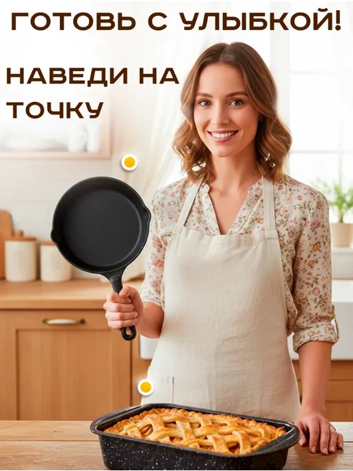GT Чайник для плиты стальной 1,5 л, 1,5 л, фото 4