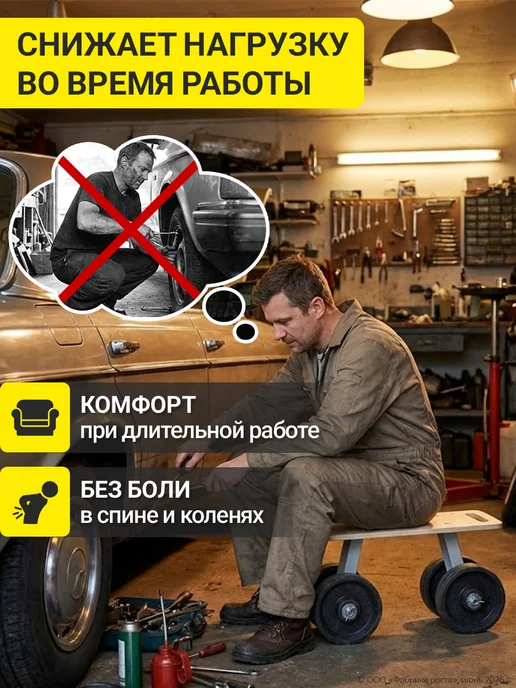 Silicone master Скамейка для прополки садовая, серый, фото 4