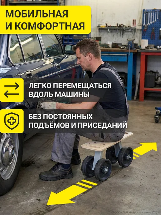 Silicone master Скамейка для прополки садовая, серый, фото 6
