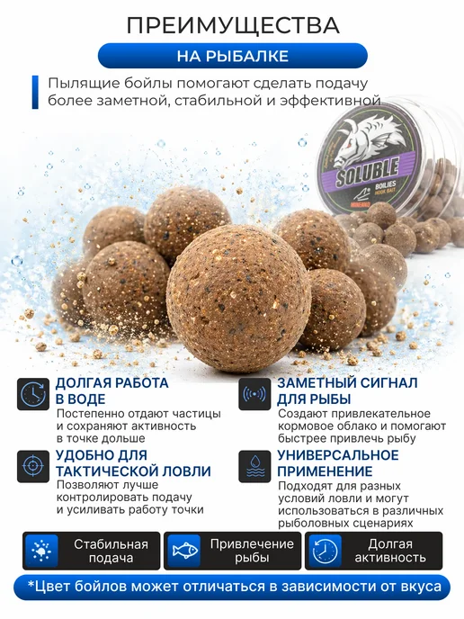 Minenko Бойлы прикормочные пылящие Тигровый Орех 20мм - 1кг, 1 кг, фото 4