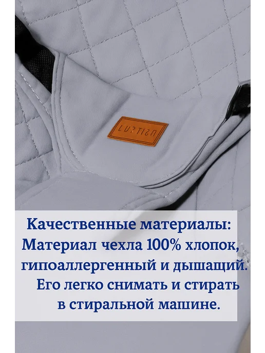 Smile Panda Шезлонг для новорождённых, серый, фото 9
