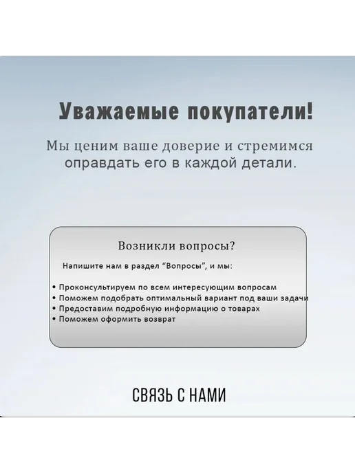 СТАРТВОЛЬТ Свеча накаливания Ford Focus, Citroen, Peugeot, вариант
