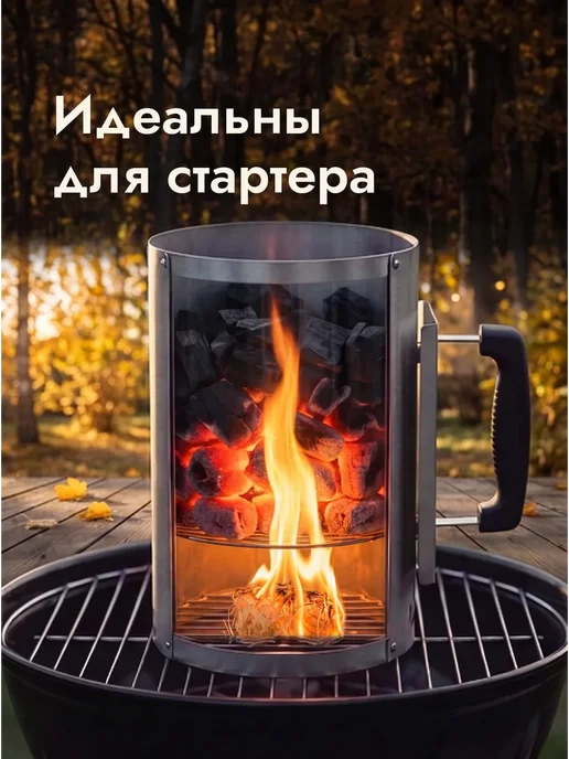 AXE&WOOD Древесные роллы для розжига дров углей 1 кг для печи сухой, 1 кг, фото 5