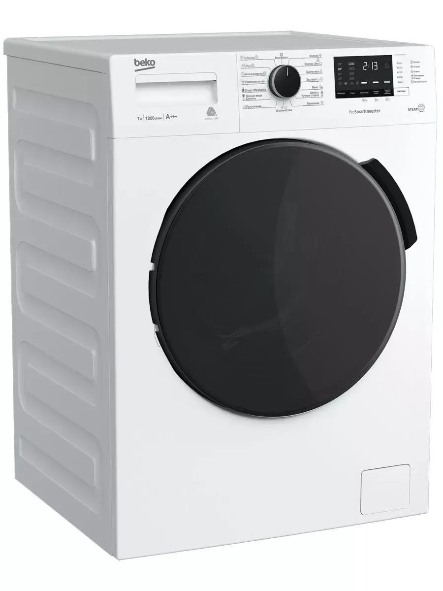 Стиральная машина RSPE78612W 7 кг, 45 см