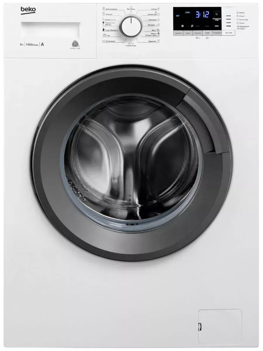 Стиральная машина WRE6512ZAW 6кг 44см