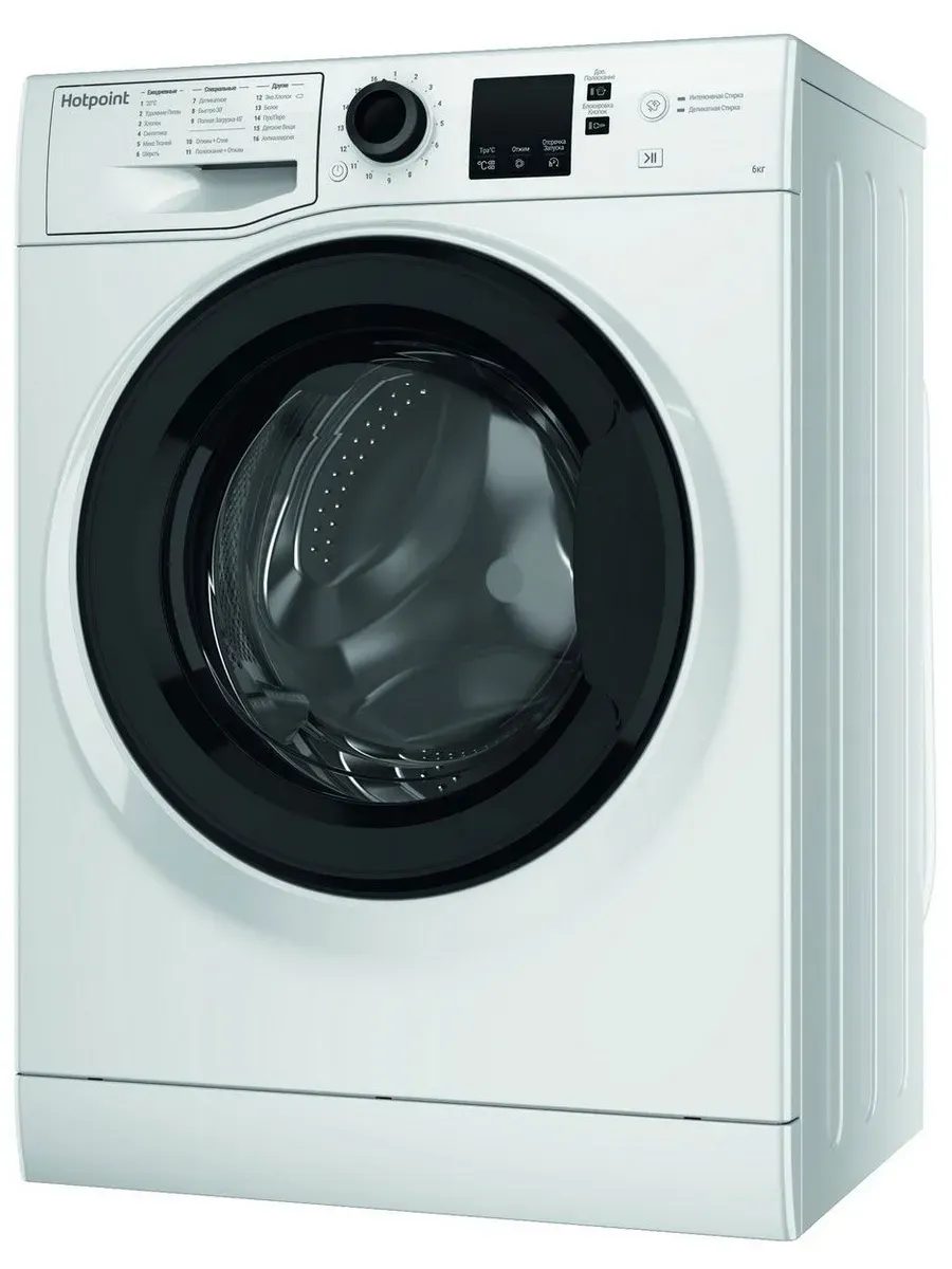 Стиральная машина NSS 6015 K RU 6кг 42.5 см