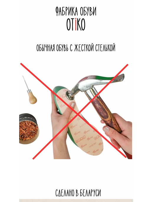 Отико полуботинки, черный, фото 7