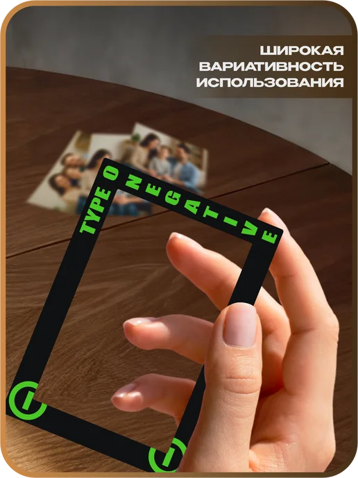 1-я Наклейка Фоторамка магнитная Type o Negative, черный, фото 4