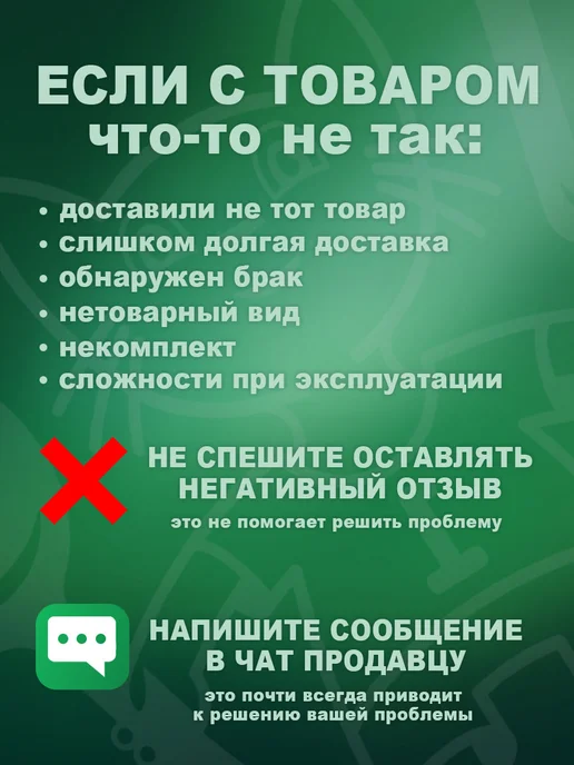 Сухой корм AWARD Special Care для собак, щенки, рыба, 2 кг, фото 4