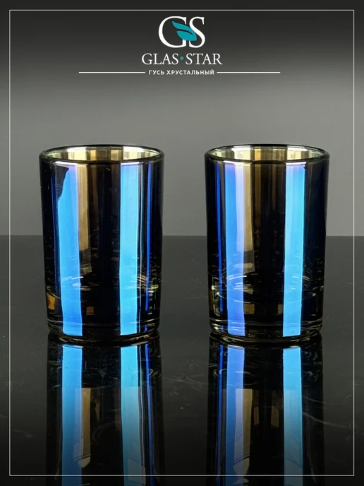 Glasstar Набор стопок 6 штук 50мл. (рюмки для водки 50мл. 6 штук), 50 мл, 50 мл, фото 3