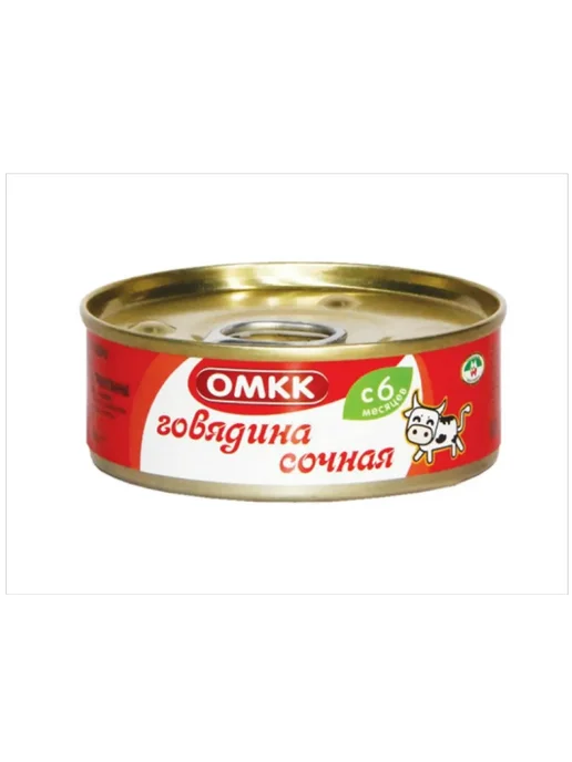 ОМКК Пюре мясное Говядина сочная, 6+ мес, 100 г. (6 штук), 100 г, фото 2