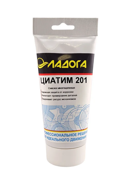 Ладога Эко Смазка ЛАДОГА ЦИАТИМ-201 (тюбик 150гр), 150 г, фото 7