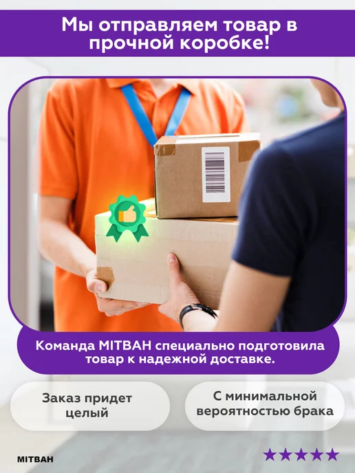 MITBAH Сушилка для зелени центрифуга ручная 4 литра, зеленый, фото 7