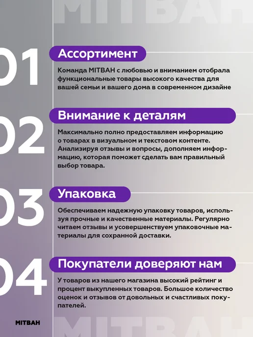 MITBAH Сушилка для зелени центрифуга ручная 4 литра, зеленый, фото 8