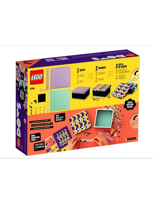 LEGO Конструктор DOTS 41960 Большая коробка, 479 дет, вариант, фото 3